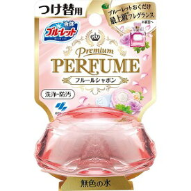 【注文合計3380円以上で注文可能】 小林製薬　液体ブルーレット　おくだけ　プレミアムパフューム　トイレタンク　フルールシャボンの香り つけ替用 70ml お一人様5点まで