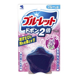 3〜5個セット まとめ買い 小林製薬　ブルーレット　ドボン2倍　トイレタンク洗浄剤　ラベンダー　120g