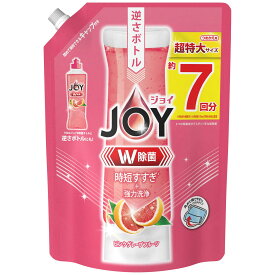 【A商品】 3～5個セット まとめ買い P&G　ジョイ　W除菌　食器用洗剤　逆さボトル　ピンクグレープフルーツ　詰め替え　超特大　910mL