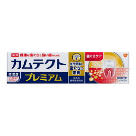 【A商品】 6～10個セット まとめ買い アース製薬　カムテクト　プレミアム 　歯ぐきケア　105g