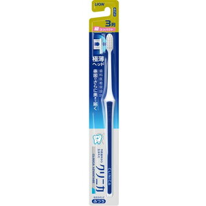 3`5Zbg ܂Ƃߔ NjJ@Ahoe[W@nuV@3񒴃RpNg@ӂ