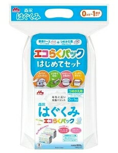 yv2980~ȏŒ\zXi ͂ GR炭pbN ͂߂ăZbg 400g×2ܓ [͂ ~N V pP[X Xv[t]ll5_܂