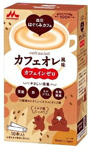 yv2980~ȏŒ\zXi Xi͂݃JtF JtFI 20g×10{ll5_܂