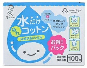 6`10Zbg ܂ƂߔAWXg }}ƃxr[̐ʂRbg 100 Rbg xr[Rbg Rbg EFbgRbg { xr[ Ԃ  ɗD 