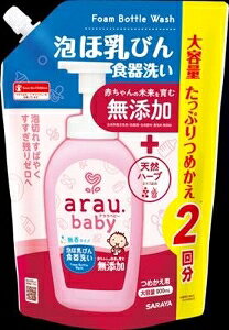 yv2980~ȏŒ\zAE.xr[ AٓтH l֗p 900mlll5_܂