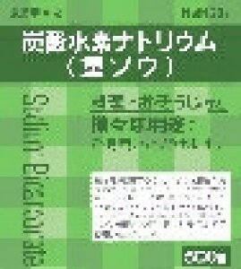 6`10Zbg ܂Ƃߔm Y_figE d Lb`  ACfAObY 500g