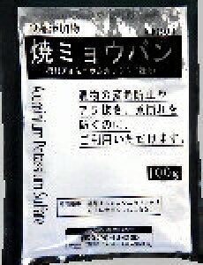 6`10Zbg ܂Ƃߔm ă~Eo Lb`  ACfAObY 100g