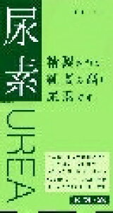 6`10Zbg ܂Ƃߔm Af × ϐ EH[^[ bϕi XLPA 25g×2H