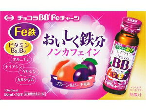 yv2980~ȏŒ\zG[UC `RBB Fe`[W h{hN GiW[hN h{⏕Hi NHi 50ml×10ll5_܂