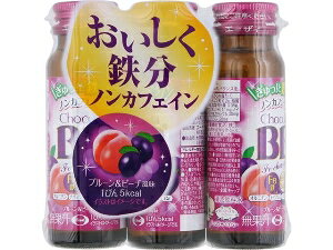 6`10Zbg ܂ƂߔG[UC `RBB Fe`[W h{hN GiW[hN h{⏕Hi NHi 50ml×3