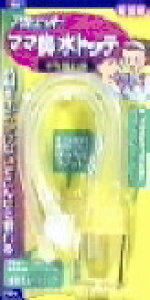 yv2980~ȏŒ\z}}@gbe xr[pll5_܂