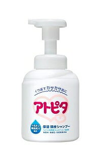 yv2980~ȏŒ\zAgs^ ێVv[ 350mlll5_܂