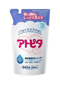 yv2980~ȏŒ\zAgs^ ێVv[ lւp 300mlll5_܂