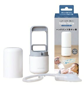 yv2980~ȏŒ\z\bggbe nh|v@킨ll5_܂