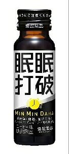 6`10Zbg ܂ƂߔՖiH Ŕj h{hN GiW[hN h{⏕Hi NHi 50ml