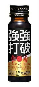 6`10Zbg ܂ƂߔՖiH Ŕj ZR[q[ h{hN GiW[hN h{⏕Hi NHi 50ml