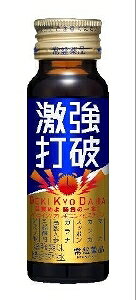 6`10Zbg ܂ƂߔՖiH Ŕj h{hN GiW[hN h{⏕Hi NHi 50ml