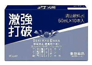 yv2980~ȏŒ\zՖiH Ŕj h{hN GiW[hN h{⏕Hi NHi 50ml×10ll5_܂