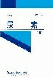 yv2980~ȏŒ\zh Af ϐ EH[^[ bϕi XLPA 100gll5_܂