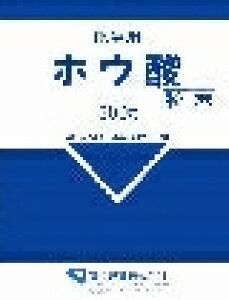 6`10Zbg ܂Ƃߔh zE_  wp E E h 300g