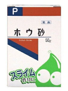 6`10Zbg ܂Ƃߔh zE  ŉt ~} fBJ 50g