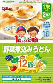1歳からの幼児食 野菜煮込みうどん 110g×2袋お一人様5点まで