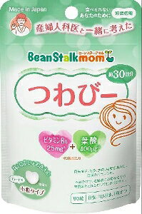 6`10Zbg ܂Ƃߔr[X^[N} с[ 25.2g