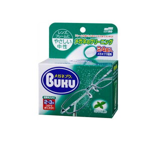 yv2980~ȏŒ\z\tg99 j[KluN 24 ߂˃PA ACPA 24ll5_܂