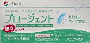 6`10Zbg ܂ƂߔjR v[WFg 7yA n[hYp ̓^pNt 7yA