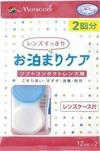 yv2980~ȏŒ\zjR jR ܂PA2 \tgYp R^NgPA ACPA 12ml×2ll5_܂