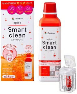 6`10Zbg ܂ƂߔjR GsJ X}[gN[ \tgR^Ngpŉt 򕔊Oi 300ml