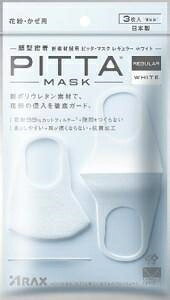 yv2980~ȏŒ\zsb^ }XN M[ zCg 3ll5_܂