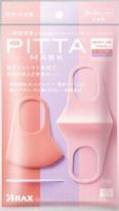 yv2980~ȏŒ\zANX PITTA MASK M[ PASTEL 33F }XN @ ̂Ǒ΍ fBJ 3ll5_܂