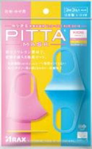 6`10Zbg ܂ƂߔANX PITTA MASK LbYTCY SWEET 3 3F }XN @ ̂Ǒ΍ fBJ 3