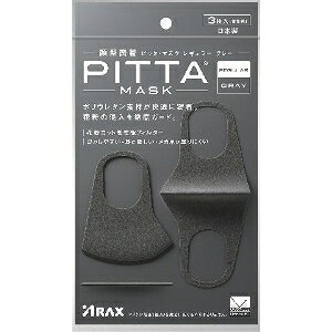 6`10Zbg ܂Ƃߔsb^ }XN M[ O[ 3