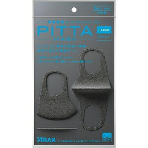 6`10Zbg ܂Ƃߔsb^ }XN [W OC 3