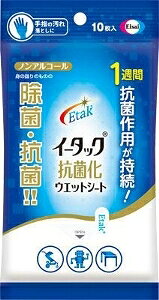 yv2980~ȏŒ\zG[UC C[^bN Rۉ EGbgV[g 10  gїp ^ g^Cv EFbgeBbV 10ll5_܂