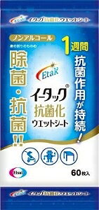 yv2980~ȏŒ\zG[UC C[^bN Rۉ EGbgV[g 60  gїp ^ g^Cv EFbgeBbV 60ll5_܂