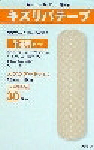 yv2980~ȏŒ\ziH LYoe[v ^Cv X^_[hTCY 30 Jnp 30ll5_܂