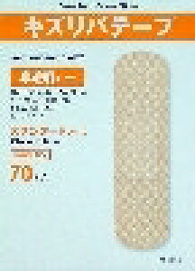 6`10Zbg ܂ƂߔiH LYoe[v ^Cv X^_[hTCY 70 70