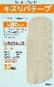 6`10Zbg ܂ƂߔiH LYoe[v ^Cv 3TCY 33 33