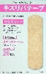 6`10Zbg ܂ƂߔiH LYoe[v E^^Cv Jnp X^_[hTCY 26 26