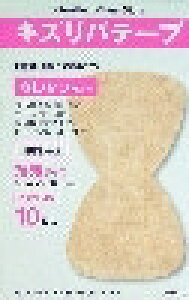 yv2980~ȏŒ\ziH LYoe[v E^^Cv Jnp wTCY 10 10ll5_܂