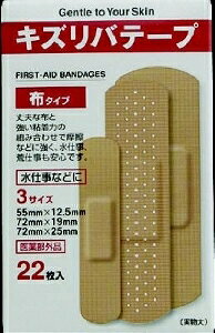 yv2980~ȏŒ\ziH LYoe[v z^Cv dȂǂ 3TCYZbg 22 Jnp 22ll5_܂