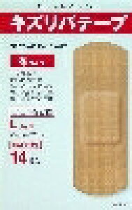 yv2980~ȏŒ\ziH LYoe[v z^Cv Jnp LTCY 14 14ll5_܂