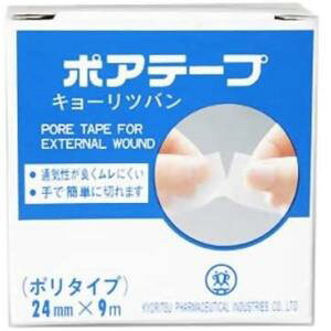 yv2980~ȏŒ\ziH |Ae[v 24mmm  K[[ PK  fBJ 24mm×9mll5_܂