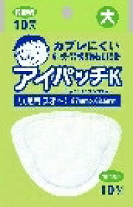 yv2980~ȏŒ\zΎ ㎋Pp ACpb`K p 10 ACpb`Kp iH Օi pi G ڌp cp 10ll5_܂