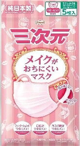 yv2980~ȏŒ\za Kowa O}XN CNɂ}XN  MSTCY xr[sN t@f[VɂveNgH ߃}XN 