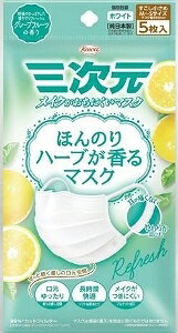 yv2980~ȏŒ\za O}XN ق̂n[u}XN O[vt[c̍ zCg  MSTCY 5 5ll5_܂