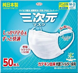 yv2980~ȏŒ\za O}XNX^_[hMSzCg 50 }XN @ ̂Ǒ΍ fBJ 50ll5_܂